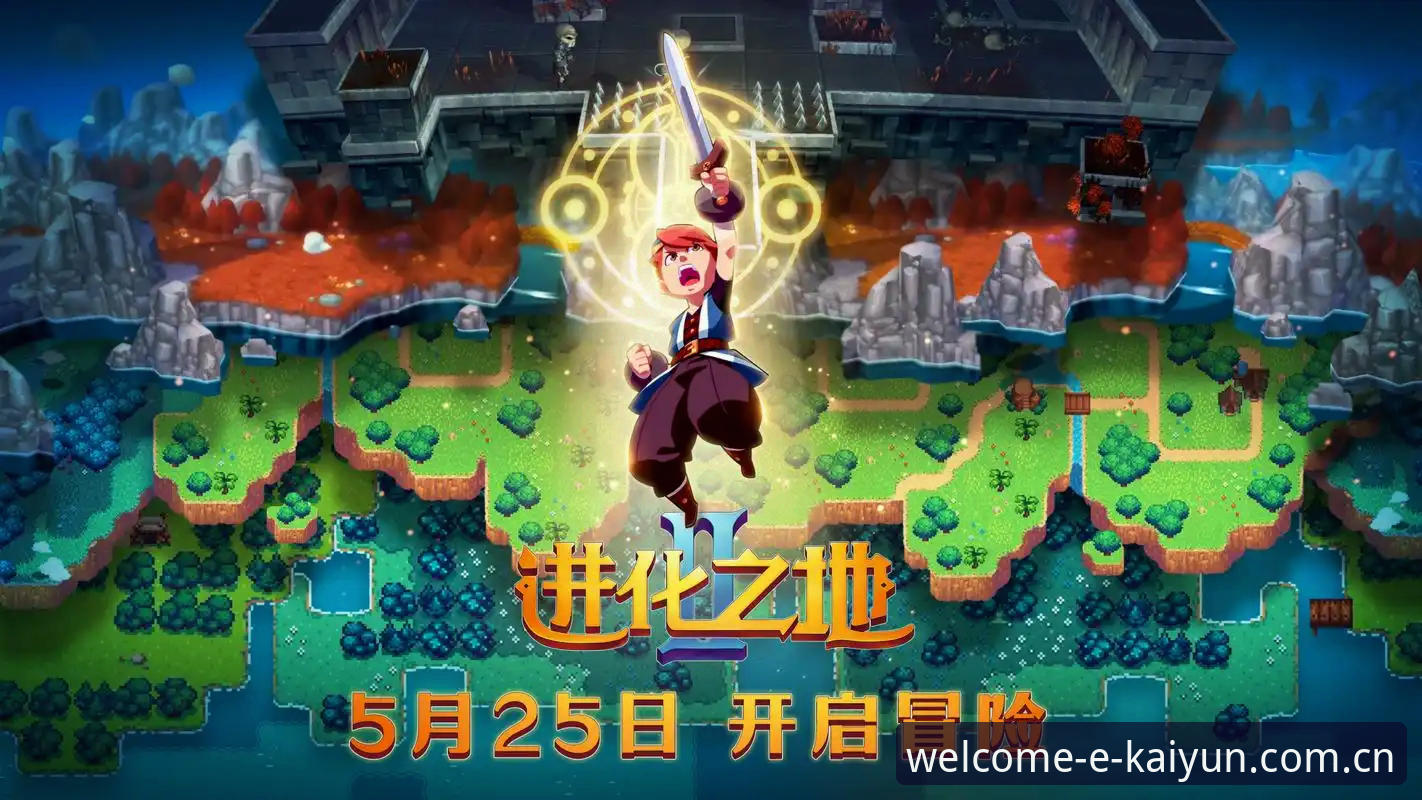 开云体育合法平台教程：从注册到下载的全面解析，资深用户亲测分享